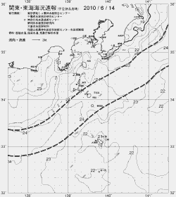 一都三県漁海況速報、関東・東海海況速報(2010/06/14)