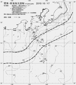 一都三県漁海況速報、関東・東海海況速報(2010/06/17)
