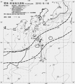 一都三県漁海況速報、関東・東海海況速報(2010/06/18)