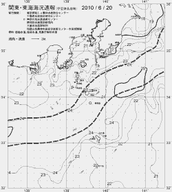 一都三県漁海況速報、関東・東海海況速報(2010/06/20)