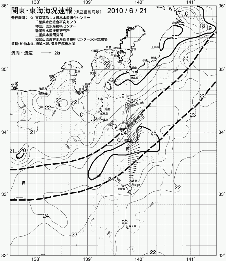 海況図, 関東・東海海況速報/伊豆諸島海域 検索結果, (黒潮, 水温分布, 冷水域, 暖水波及 等を図示)
