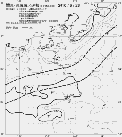 一都三県漁海況速報、関東・東海海況速報(2010/06/28)