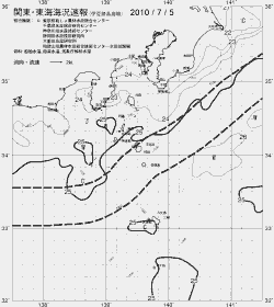一都三県漁海況速報、関東・東海海況速報(2010/07/05)