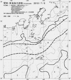 一都三県漁海況速報、関東・東海海況速報(2010/07/09)