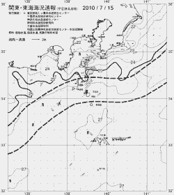 一都三県漁海況速報、関東・東海海況速報(2010/07/15)