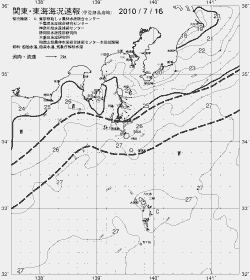 一都三県漁海況速報、関東・東海海況速報(2010/07/16)
