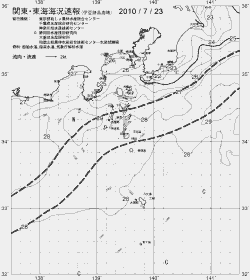 一都三県漁海況速報、関東・東海海況速報(2010/07/23)