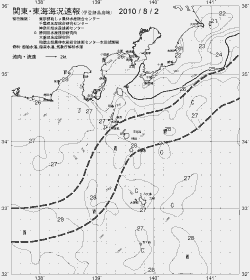 一都三県漁海況速報、関東・東海海況速報(2010/08/02)