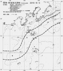 一都三県漁海況速報、関東・東海海況速報(2010/08/03)
