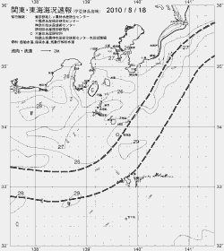 一都三県漁海況速報、関東・東海海況速報(2010/08/18)