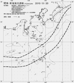 一都三県漁海況速報、関東・東海海況速報(2010/08/20)