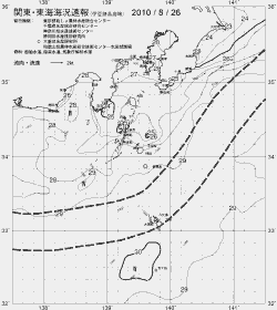 一都三県漁海況速報、関東・東海海況速報(2010/08/26)