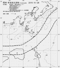 一都三県漁海況速報、関東・東海海況速報(2010/08/28)