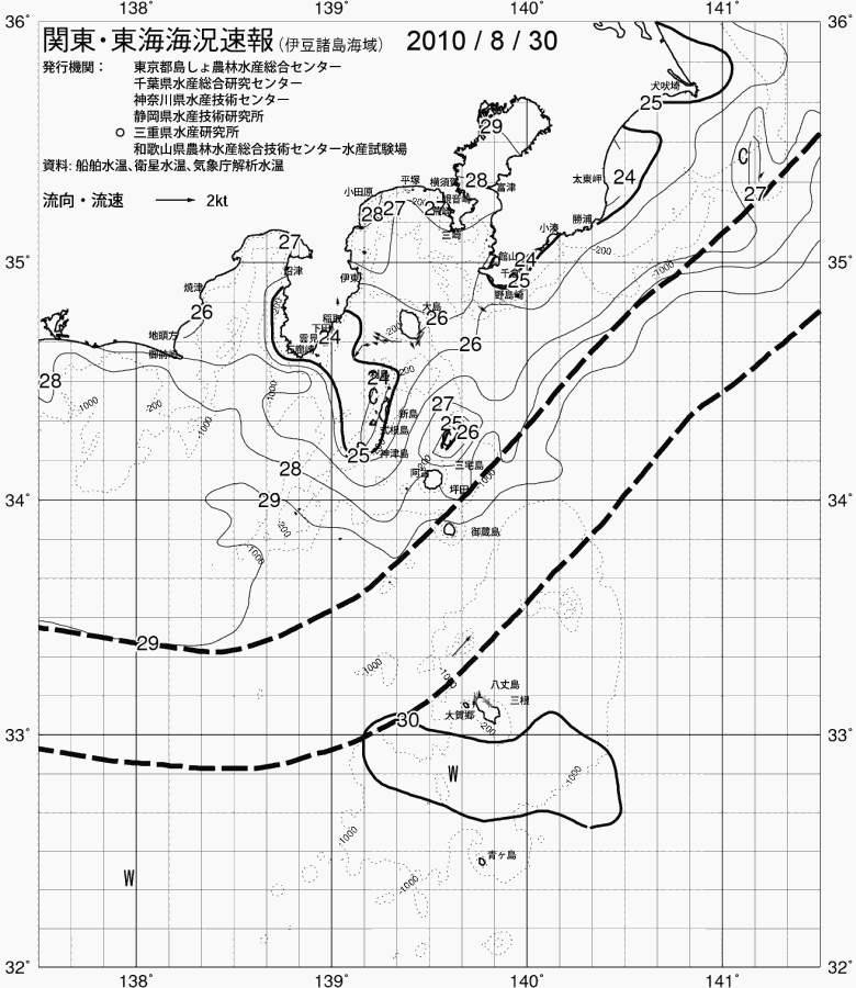 海況図, 関東・東海海況速報/伊豆諸島海域 検索結果, (黒潮, 水温分布, 冷水域, 暖水波及 等を図示)