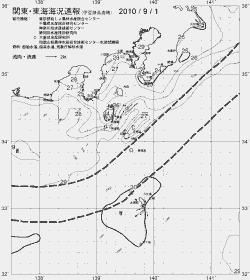 一都三県漁海況速報、関東・東海海況速報(2010/09/01)
