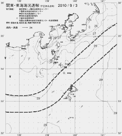 一都三県漁海況速報、関東・東海海況速報(2010/09/03)