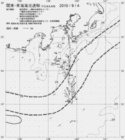 一都三県漁海況速報、関東・東海海況速報(2010/09/04)