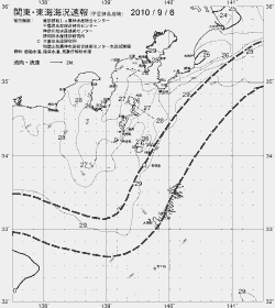 一都三県漁海況速報、関東・東海海況速報(2010/09/06)