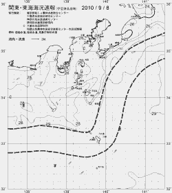一都三県漁海況速報、関東・東海海況速報(2010/09/08)