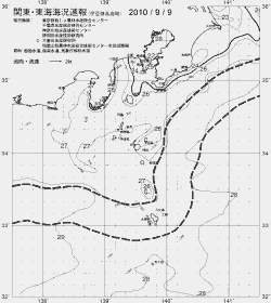 一都三県漁海況速報、関東・東海海況速報(2010/09/09)