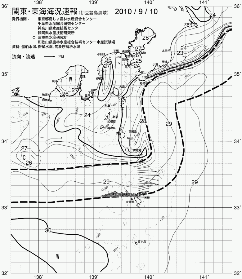 海況図, 関東・東海海況速報/伊豆諸島海域 検索結果, (黒潮, 水温分布, 冷水域, 暖水波及 等を図示)