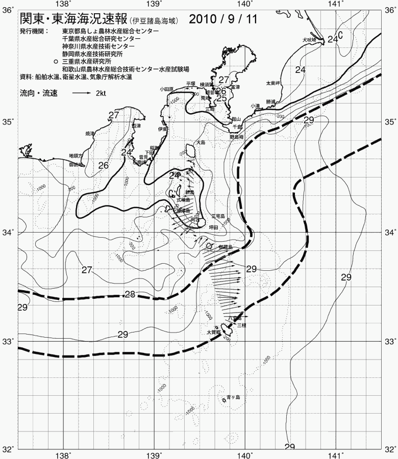 海況図, 関東・東海海況速報/伊豆諸島海域 検索結果, (黒潮, 水温分布, 冷水域, 暖水波及 等を図示)