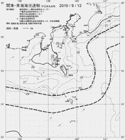 一都三県漁海況速報、関東・東海海況速報(2010/09/12)