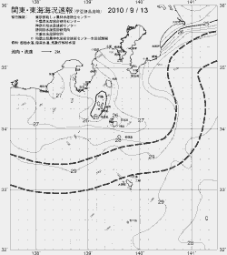 一都三県漁海況速報、関東・東海海況速報(2010/09/13)