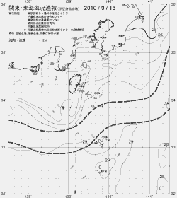 一都三県漁海況速報、関東・東海海況速報(2010/09/18)
