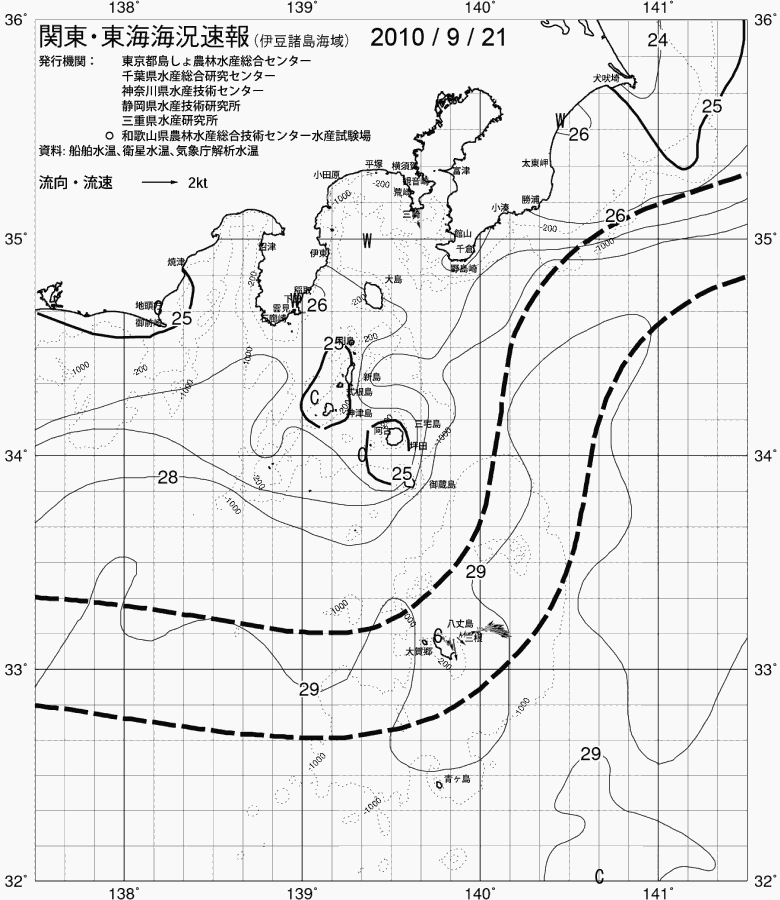 海況図, 関東・東海海況速報/伊豆諸島海域 検索結果, (黒潮, 水温分布, 冷水域, 暖水波及 等を図示)