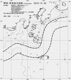 一都三県漁海況速報、関東・東海海況速報(2010/09/22)
