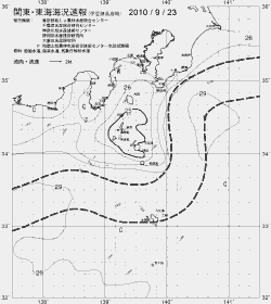 一都三県漁海況速報、関東・東海海況速報(2010/09/23)