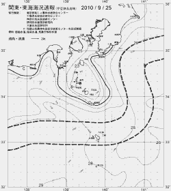 一都三県漁海況速報、関東・東海海況速報(2010/09/25)
