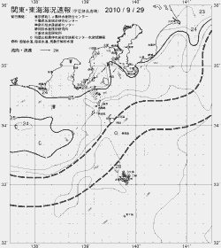 一都三県漁海況速報、関東・東海海況速報(2010/09/29)