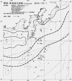 一都三県漁海況速報、関東・東海海況速報(2010/10/01)