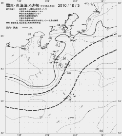 一都三県漁海況速報、関東・東海海況速報(2010/10/03)