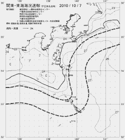 一都三県漁海況速報、関東・東海海況速報(2010/10/07)