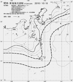 一都三県漁海況速報、関東・東海海況速報(2010/10/08)