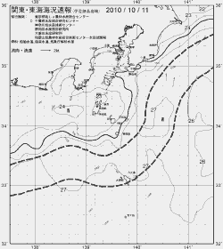 一都三県漁海況速報、関東・東海海況速報(2010/10/11)