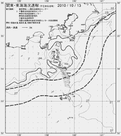 一都三県漁海況速報、関東・東海海況速報(2010/10/13)