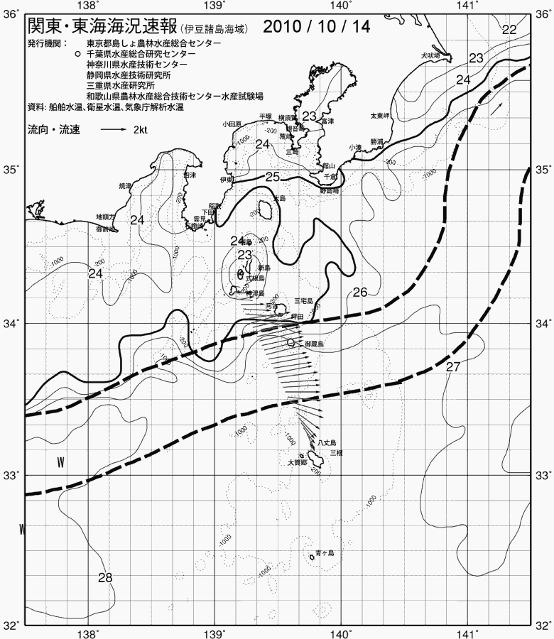 海況図, 関東・東海海況速報/伊豆諸島海域 検索結果, (黒潮, 水温分布, 冷水域, 暖水波及 等を図示)