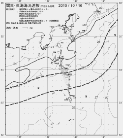 一都三県漁海況速報、関東・東海海況速報(2010/10/16)
