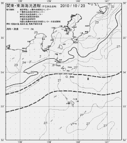 一都三県漁海況速報、関東・東海海況速報(2010/10/20)