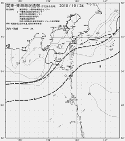 一都三県漁海況速報、関東・東海海況速報(2010/10/24)