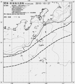 一都三県漁海況速報、関東・東海海況速報(2010/10/27)