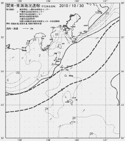 一都三県漁海況速報、関東・東海海況速報(2010/10/30)