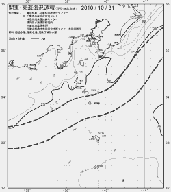 一都三県漁海況速報、関東・東海海況速報(2010/10/31)