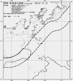 一都三県漁海況速報、関東・東海海況速報(2010/11/02)