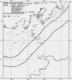 一都三県漁海況速報、関東・東海海況速報(2010/11/03)