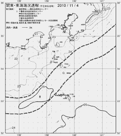 一都三県漁海況速報、関東・東海海況速報(2010/11/04)